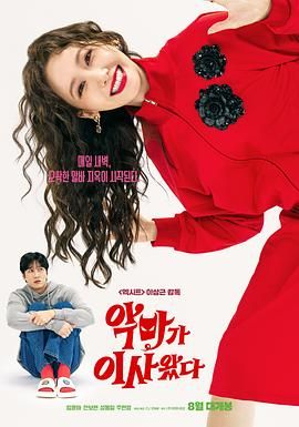 娱乐急先锋 2010