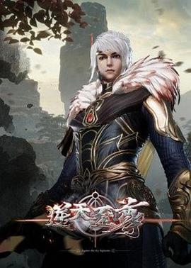 樱花雨季的约定