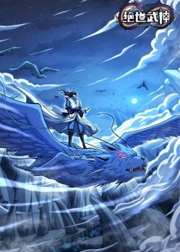 神秘博士:下一位博士