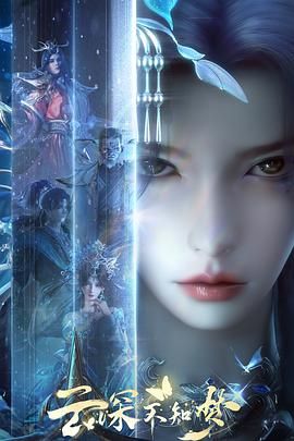 金氏便利店 第一季