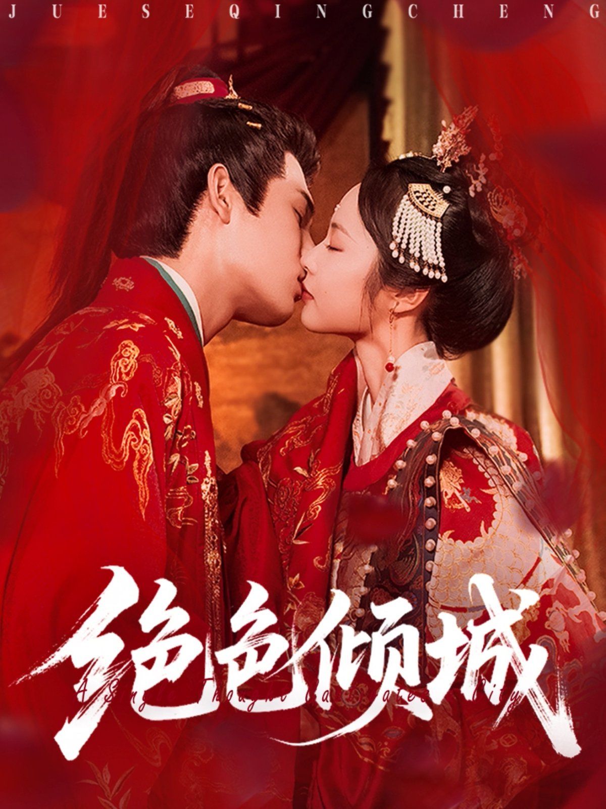 在下铲屎官喵王在上