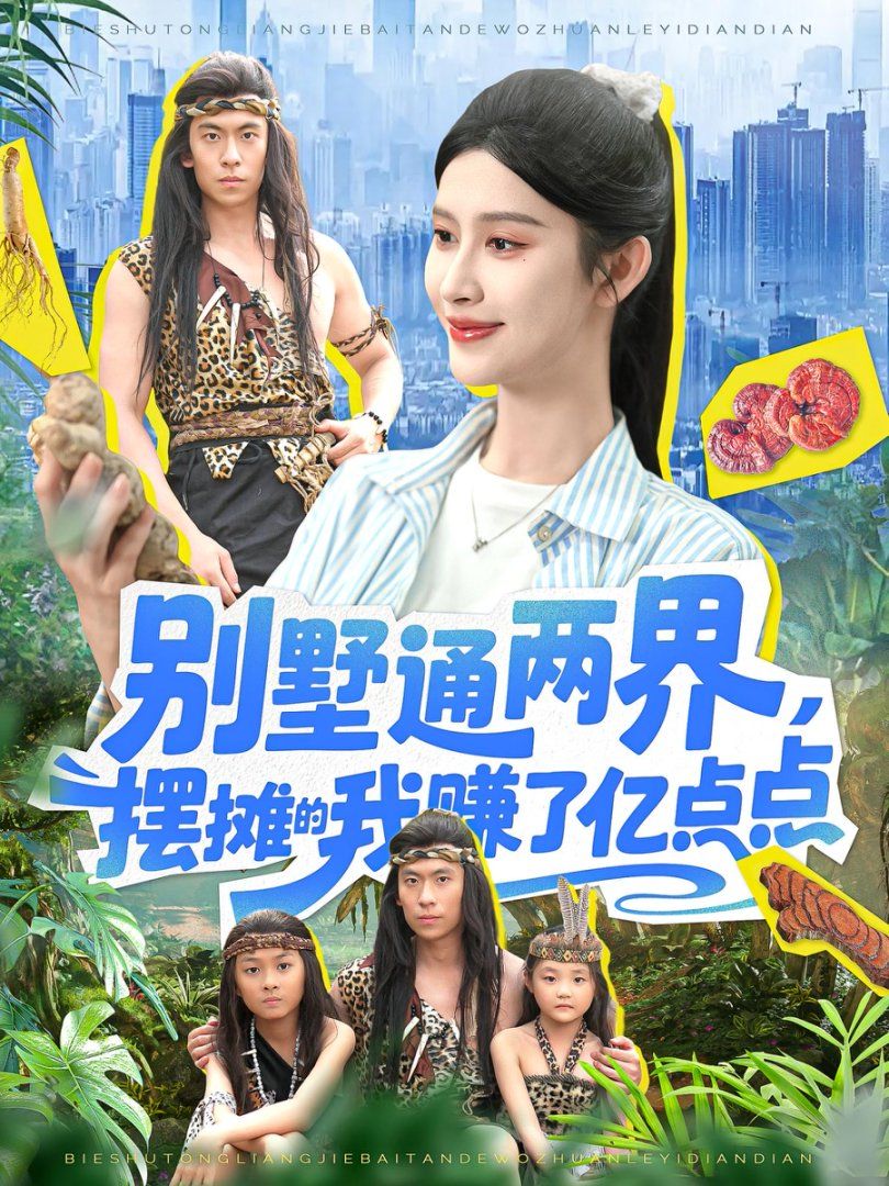 许少的隐婚甜妻2