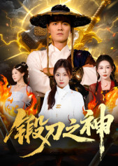 每个女人的梦想