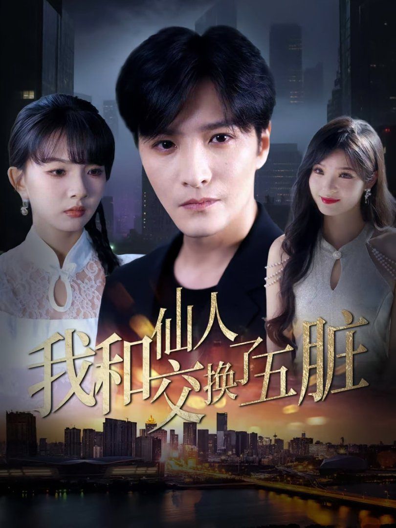 公园与游憩第六季