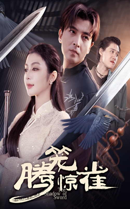 爱康AI智爱之夜