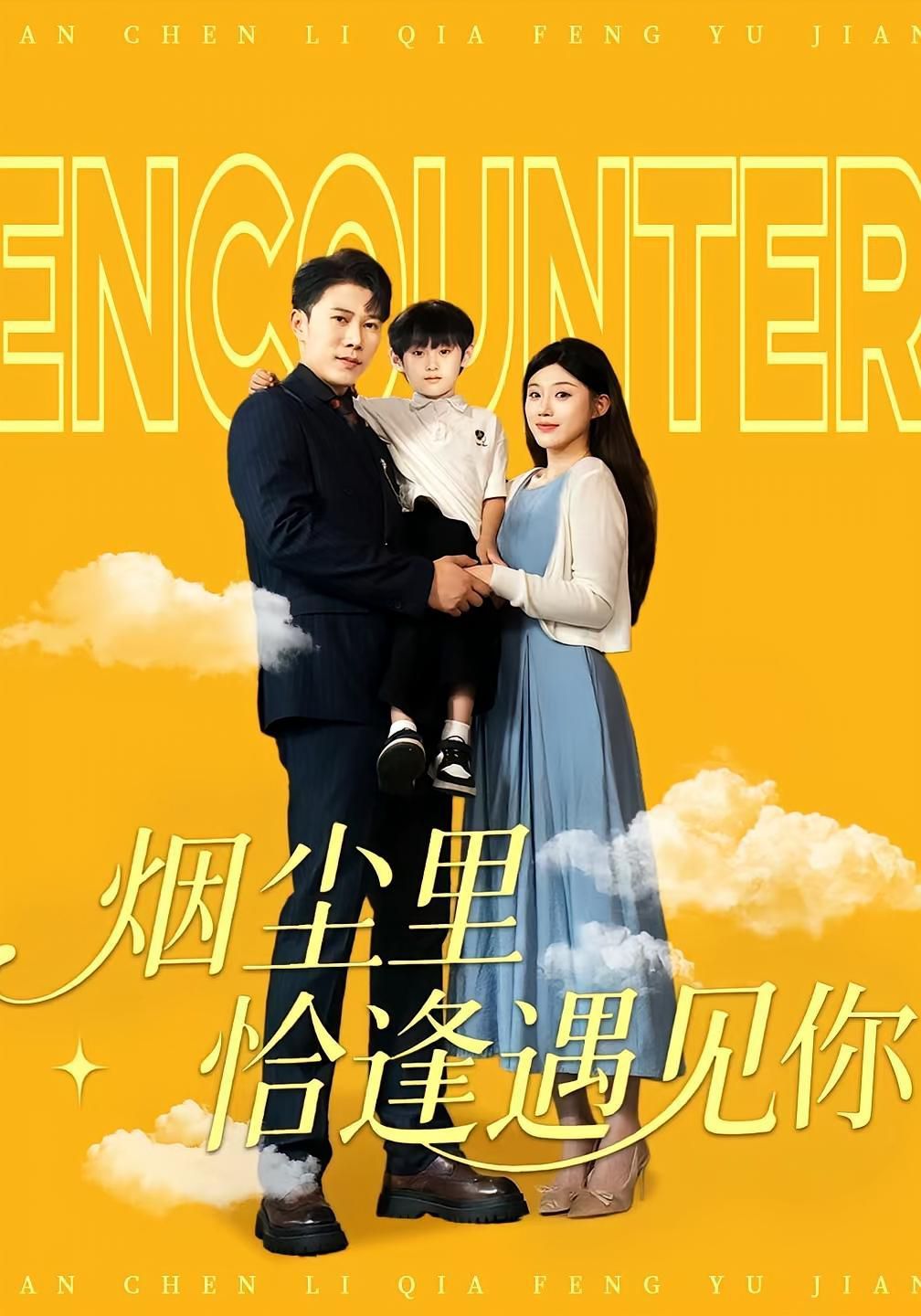 我可以修改万物时间线