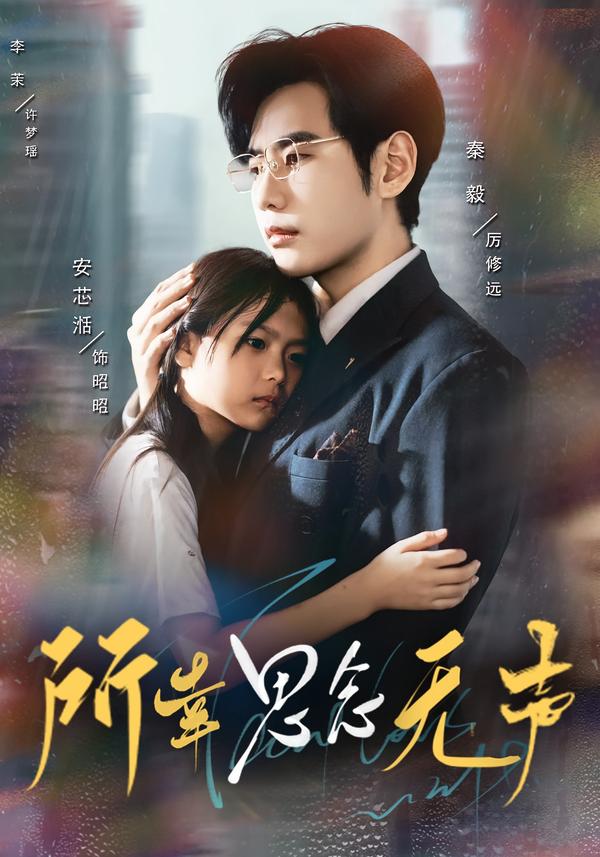 机智住院医生生活