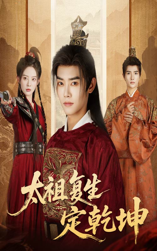 甘地·塔塔·切图