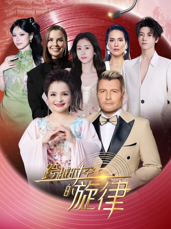 怪谈新耳袋第一季