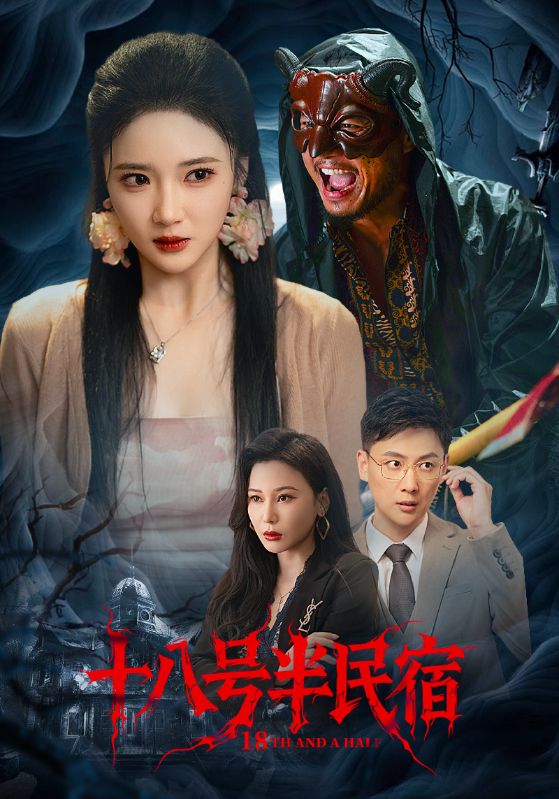 谍战深海之惊蛰