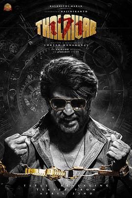 BG：贴身保镖 第一季