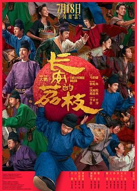 不想恋爱的千小姐