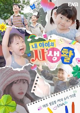 庆祝改革开放四十周年中国金曲盛典