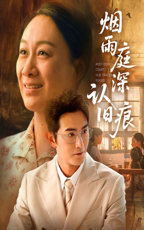 名侦探柯南剧场版迷宫的十字路口