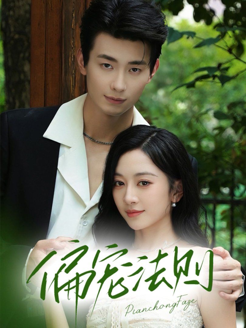 一个人的奥林匹克