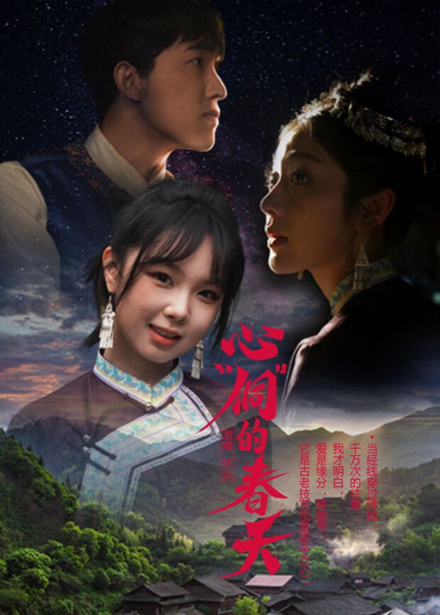 Nikki Glaser：完美