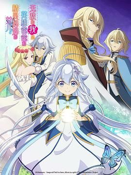 乌龟的壳其实是肋骨