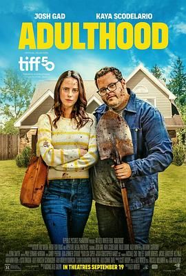 速度与激情5（国语版）