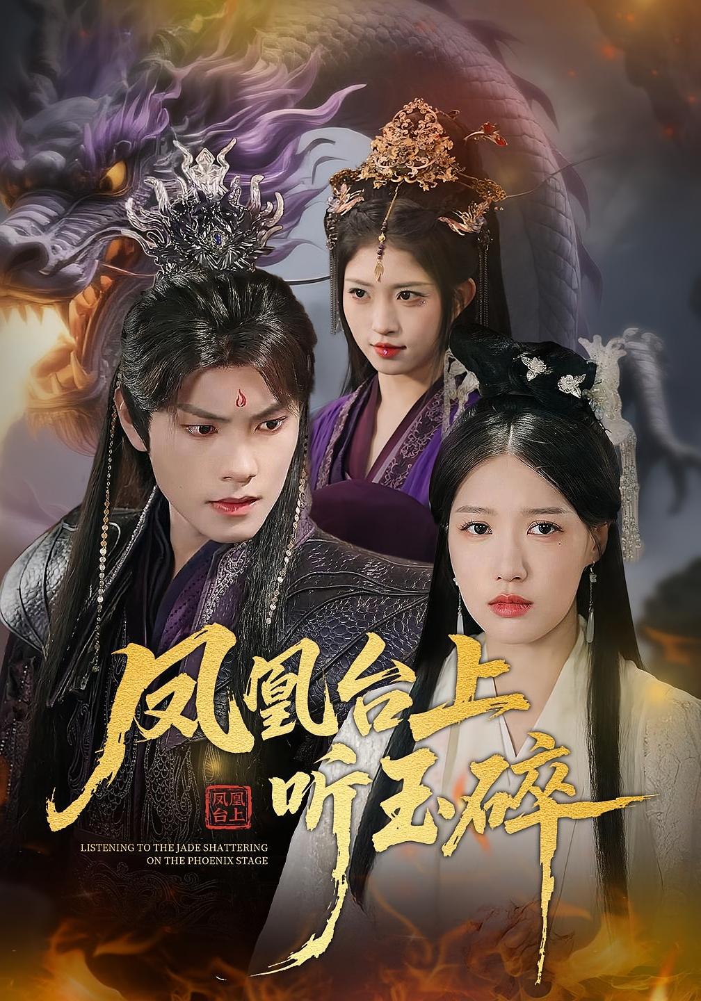 放学后战争活动第一季