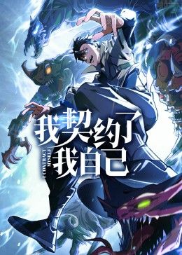 曼斯菲尔德庄园 1999