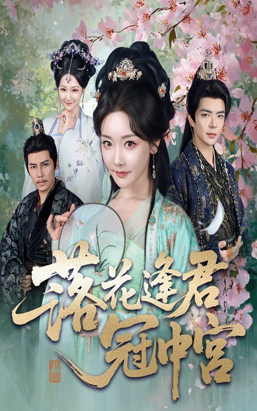 变形计17少年篇