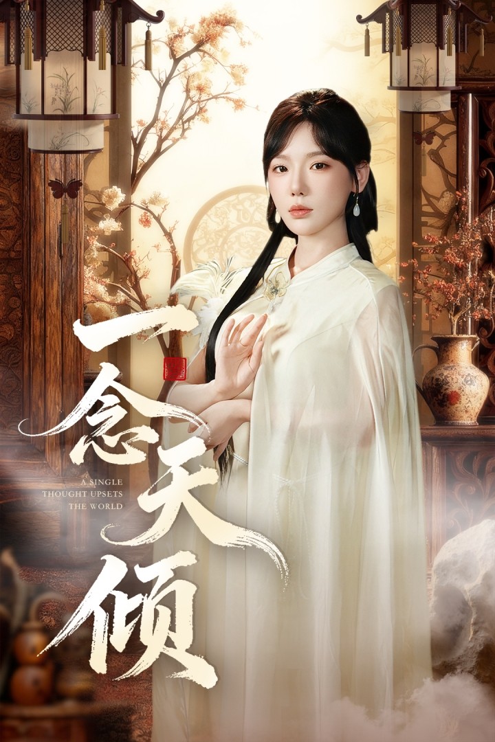 LALALACOCO 第一季