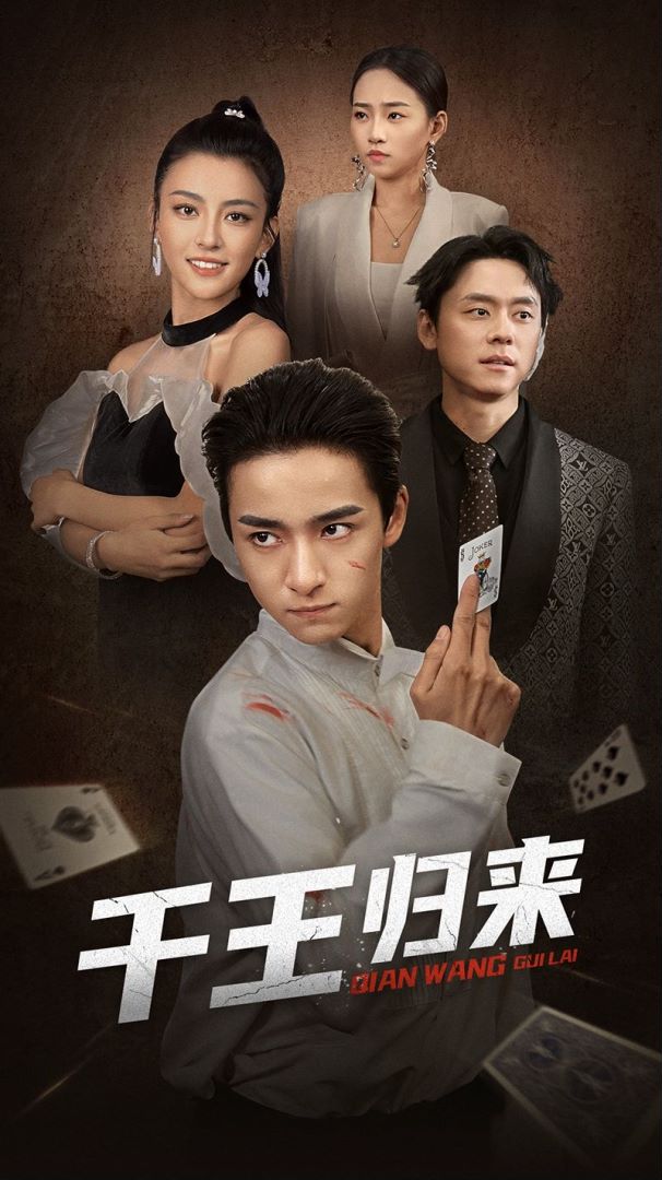 小男生阳帆 第一季