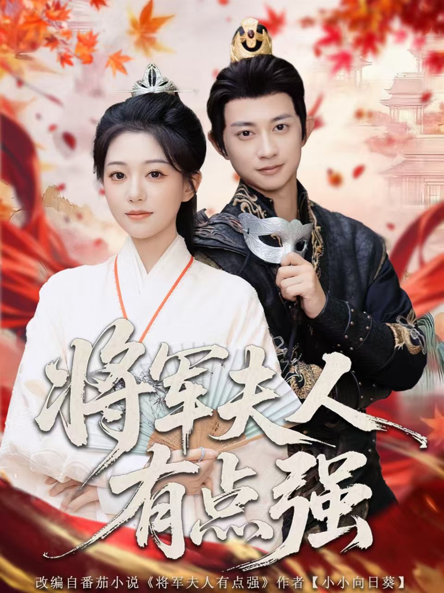 RErideD-跨越时空的德里达-