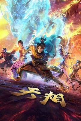 少年游之一寸相思