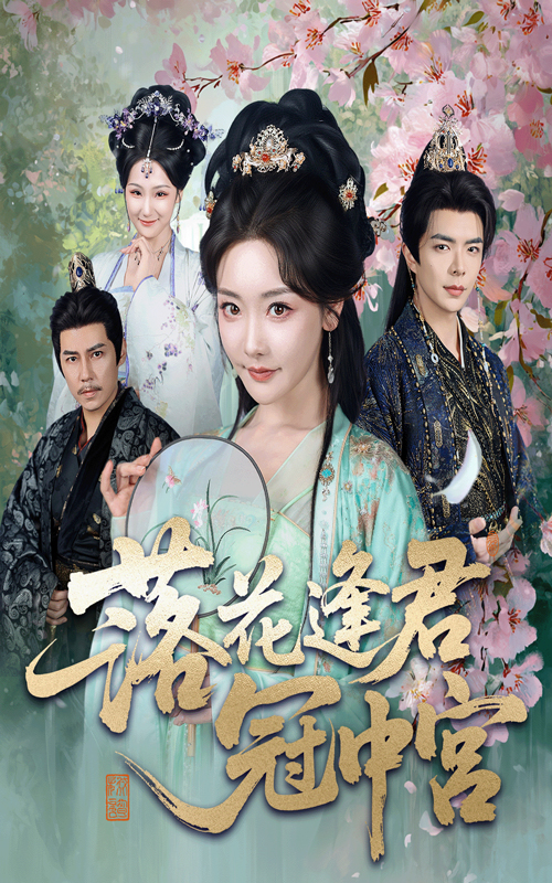 斩首循环蓝色学者与戏言跟班