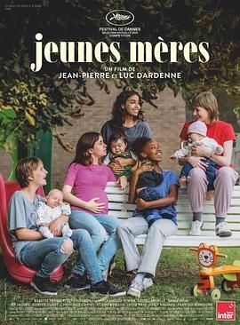 吧嗒吧嗒：他和她心跳的声音