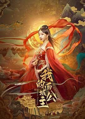 因为太怕痛就全点防御力了