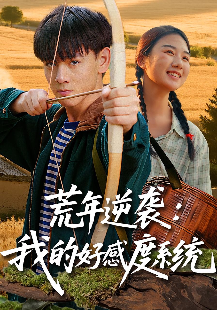 36:7℃明星听诊会